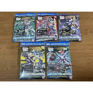 Mô hình phụ kiện LBX Custom Weapon 001-019 (New Seal)