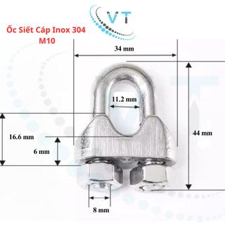 Combo 10 cái Ốc Siết Cáp Inox 304 Cao Cấp 10mm Cóc Siết Cáp Bằng Inox