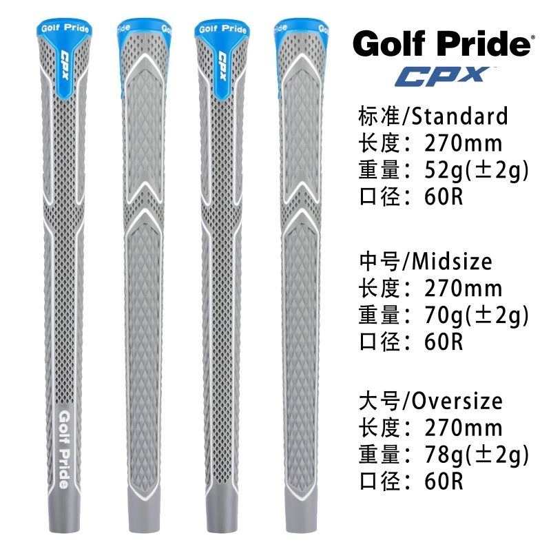 Grip golf Pride CPX, grip gậy golf pride, grip golf Standard, Midsize