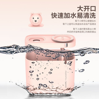 Máy phun sương Máy tạo độ ẩm không khí Humidifier dung tích 3.3 lít công suất 200ml/h - M202