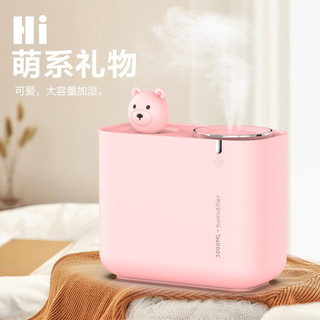 Máy phun sương Máy tạo độ ẩm không khí Humidifier dung tích 3.3 lít công suất 200ml/h - M202
