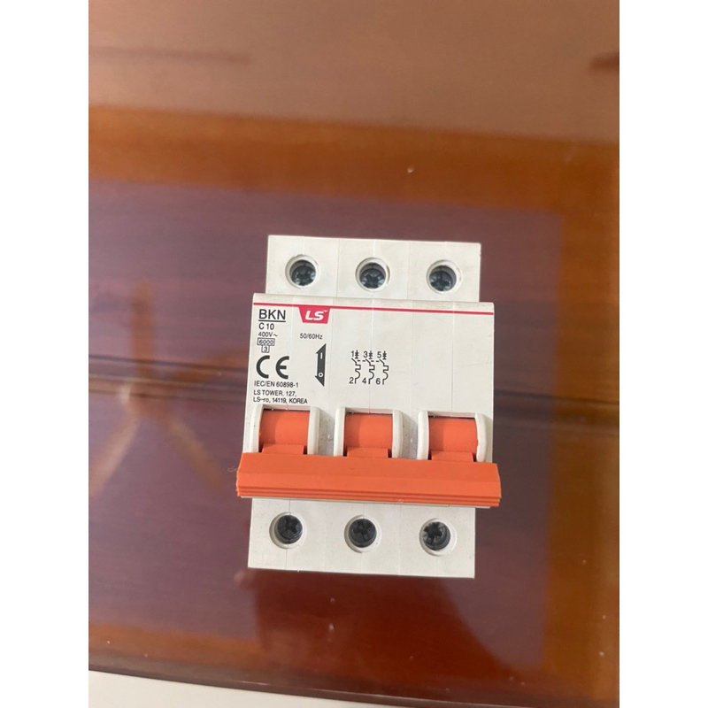 Interruttore Automatico BKN 3P D40 – 3 Poli 40A 400V – LG/LS, Spedizione Veloce