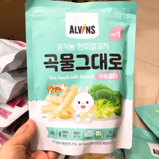 Bánh gạo ăn dặm ALVIN hữu cơ cho bé 6m ,hình dạng que dễ dàng cầm nắm và khoá zip bảo quản dễ dàng
