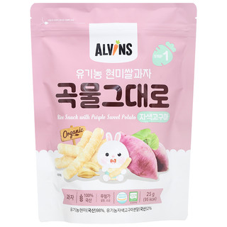 Bánh gạo ăn dặm ALVIN hữu cơ cho bé 6m ,hình dạng que dễ dàng cầm nắm và khoá zip bảo quản dễ dàng