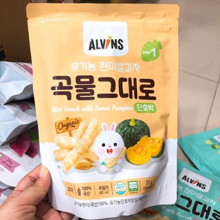 Bánh gạo ăn dặm ALVIN hữu cơ cho bé 6m ,hình dạng que dễ dàng cầm nắm và khoá zip bảo quản dễ dàng