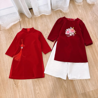 Áo dài đỏ chất nhung mềm mại bé trai/gái size 9-33kg N050