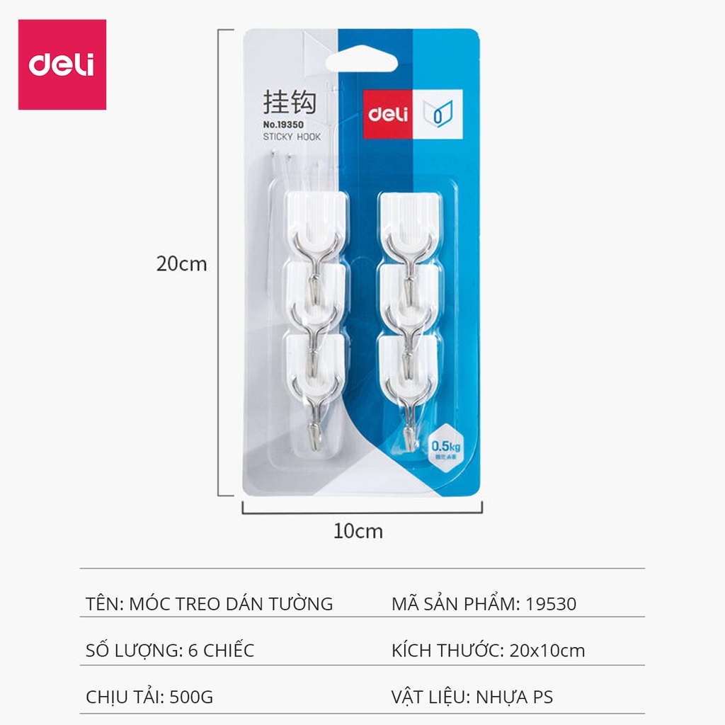 Set 6 Móc treo Deli dán tường chịu lực, Móc Treo Đồ không cần khoan tường Chắc Chắn - 19350