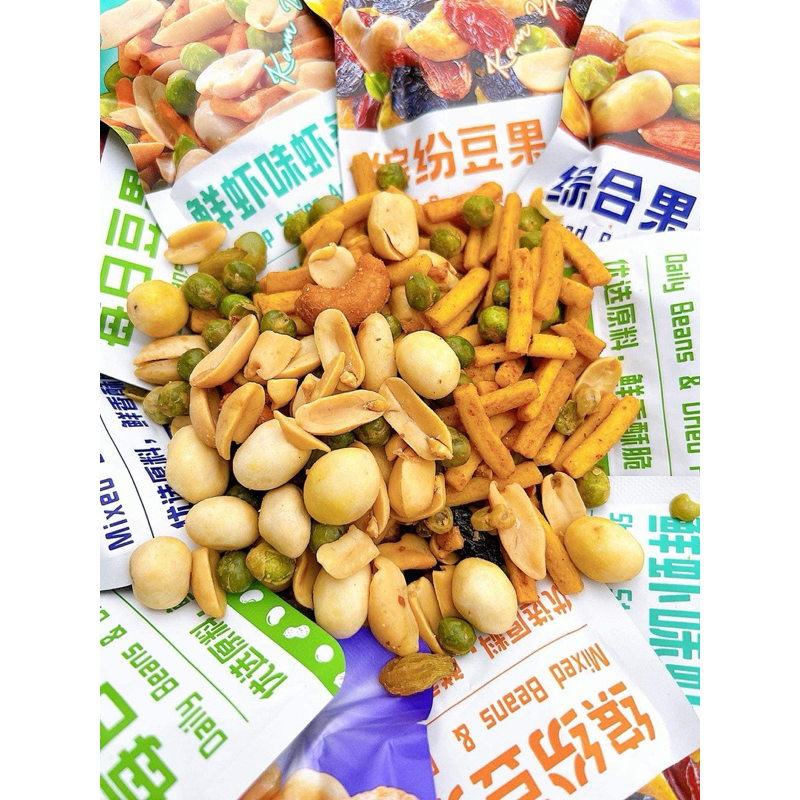 sỉ thùng hạt Ngũ Cốc 7 Loại Hạt Sấy Khô tẩm vị Healthy ( cân đủ ko đếm gói )