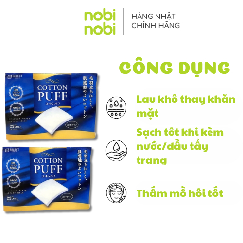 Bông Tẩy Trang S Select Cotton Nhật Bản Miếng Đôi Mềm Mịn (225 miếng x 1 hộp)
