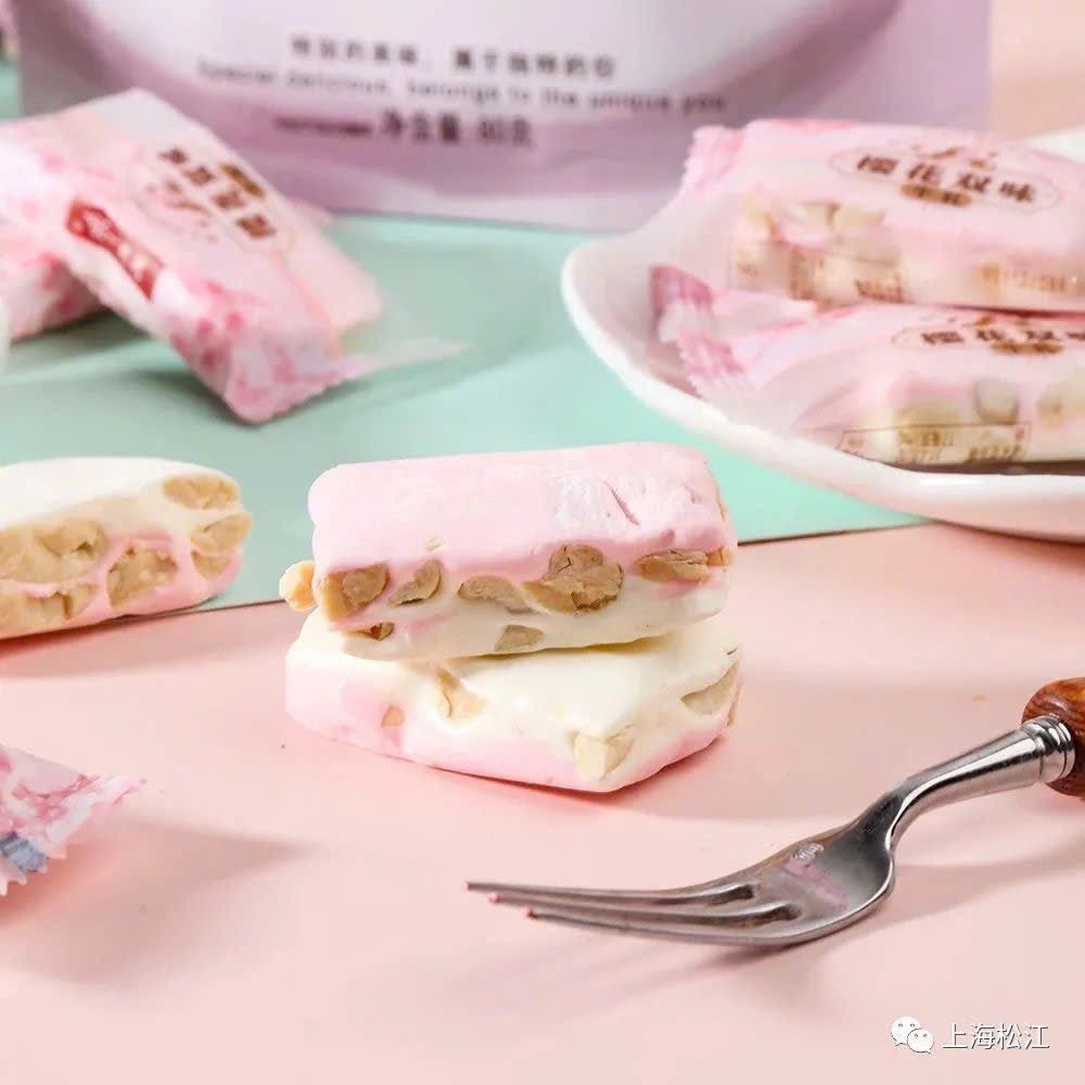 Bột Hoa Anh Đào 100g dùng làm Trà sữa Đá xay Bánh Mousse Sakura-PL231