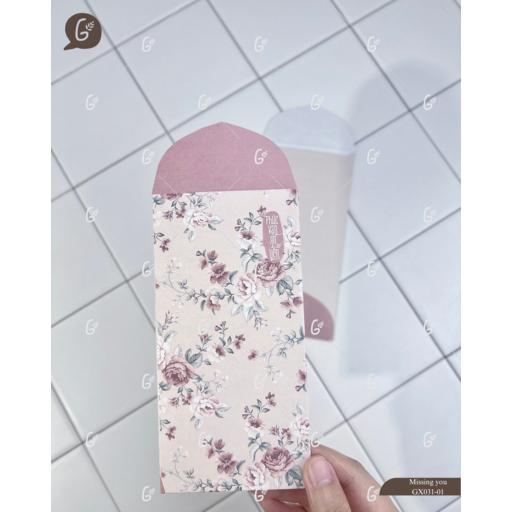 Bao lì xì cao cấp Gác xép họa tiết hoa văn vintage chất liệu Kraft nhật nhập khẩu Tết 2025 Nhật bản