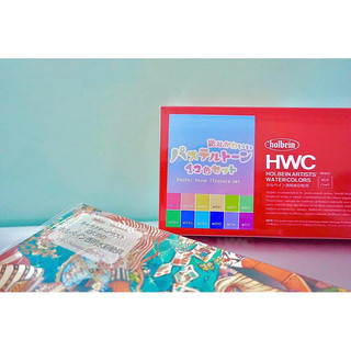 HOLBEIN pastel tone❣️ Màu nước hạng hoạ sĩ tuýp 5ml phiên bản màu ngọt ngào như kẹo 🎀🍭 Artist’ Watercolor Selection