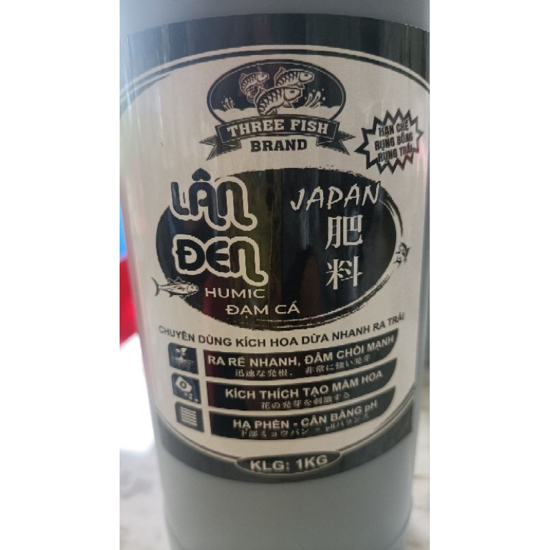 RA HOA DỪA HuMic Tổng hợp ( Tưới gốc tổng hợp chai 1000ml ) số lượng 1 chai