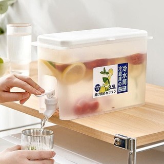 Bình Nước Nhựa 3l5 Để Tủ Lạnh Nhân Vòi