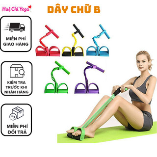 Dây Kéo Đàn Hồi 4 Ống Cao Su Yoga, Bàn Đạp Chân Dụng Cụ Tập GYM Thể Dục Chính Hãng