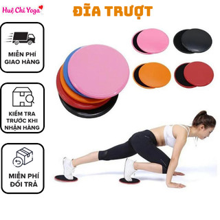 Đĩa trượt,Đĩa trượt tập yoga,Đĩa trượt tập cơ bụng, tập gym tại nhà [Bộ 2 đĩa yoga]