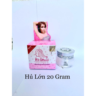 Kem Thâm Nách Qnic Hủ Lớn 20Gram