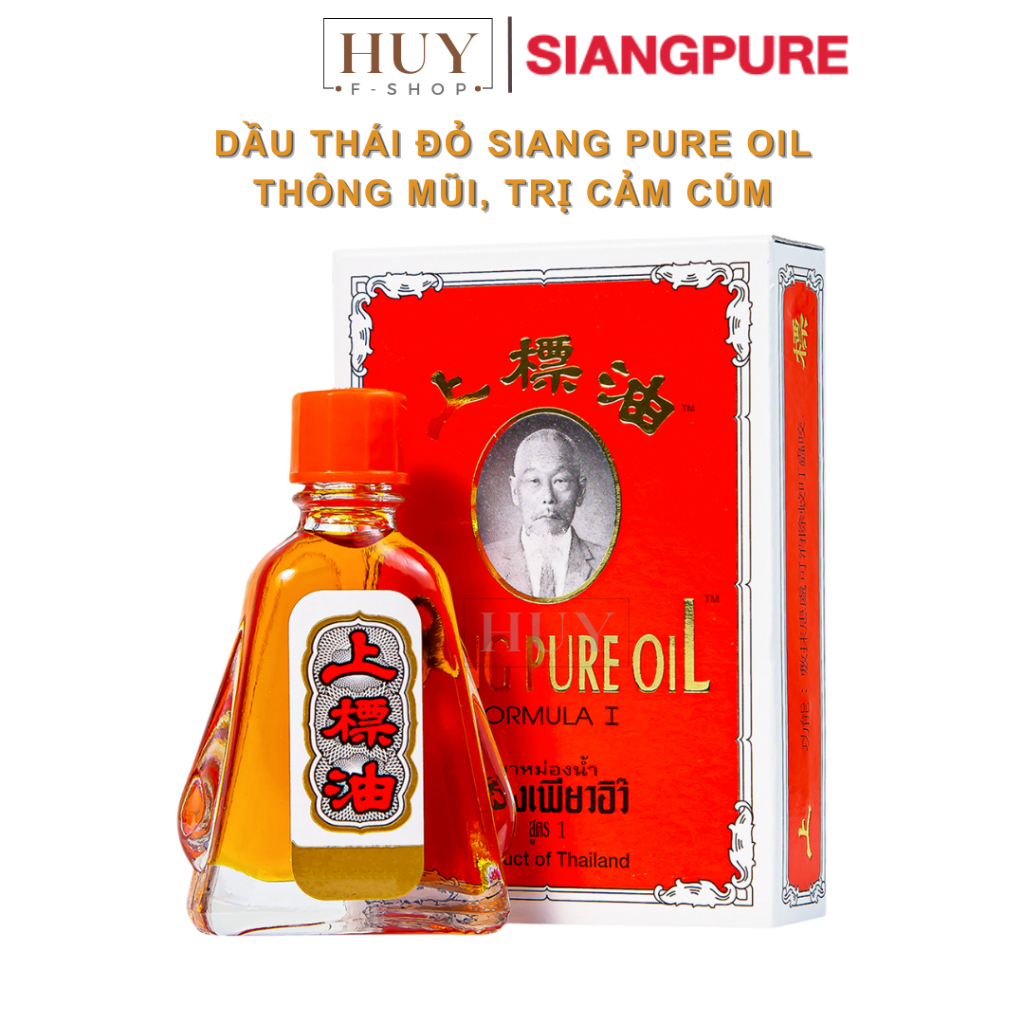 Dầu gió Thái Lan Siang Pure Oil/ Dầu gió ông già đỏ Thái Lan (chai lớn ...