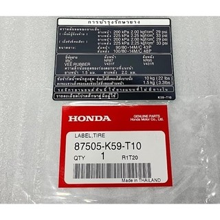 Tem thông số yếm khóa Honda Click 125 150 2015 2016 2017 2018 2019 2020