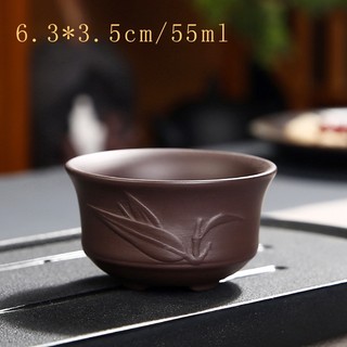Chén Trà Tử Sa Nghi Hưng – Chén Uống Trà Đất Sét Tím Thủ Công, Giữ Hương Vị Trà, Đủ Size 35ml 40ml 55ml