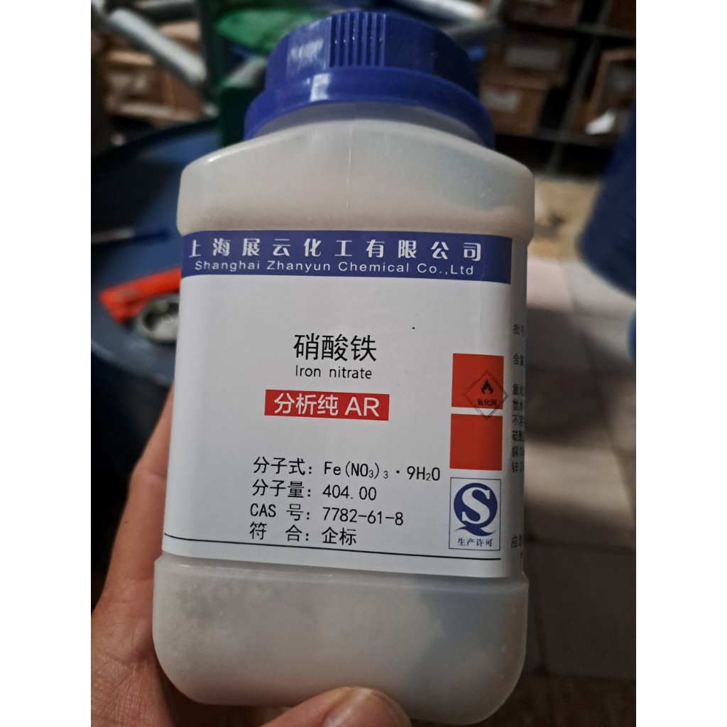 Hóa Chất Iron Nitrate Cas 7782 61 8 500g Shopee Việt Nam