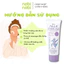 Combo chống nắng toàn diện nâng tông và dưỡng trắng da mặt & cơ thể Hatomugi
