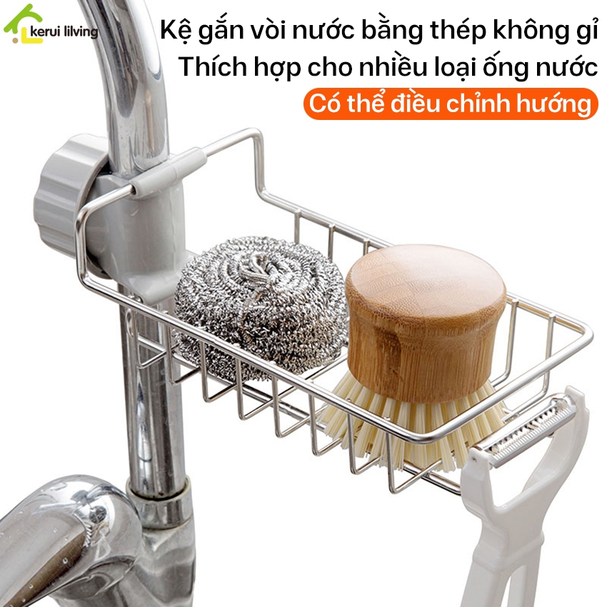 Giá inox cài vòi rửa bát LUMERA - Treo tường không khoan, khoan Chống gỉ và chống mài mòn