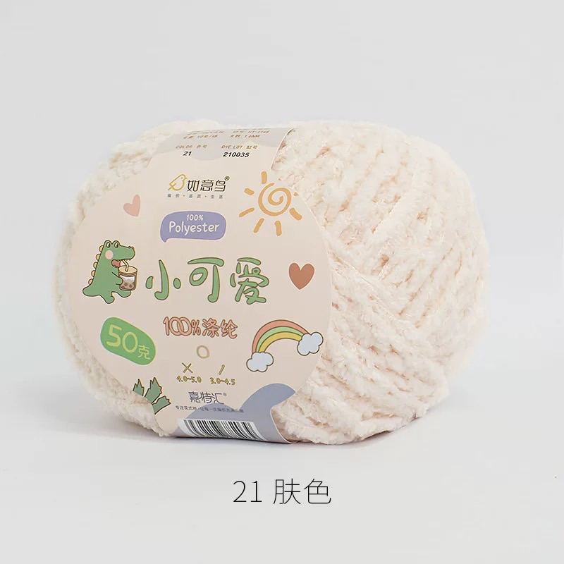 Màu 21