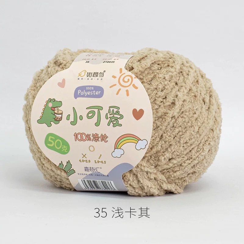 Màu 35
