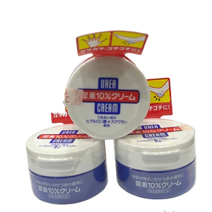 Kem nứt nẻ gót chân shiseido urea cream nhật bản làm hết nứt nẻ gót chân tay đầu gối loại bỏ làn da chai lì thô giá