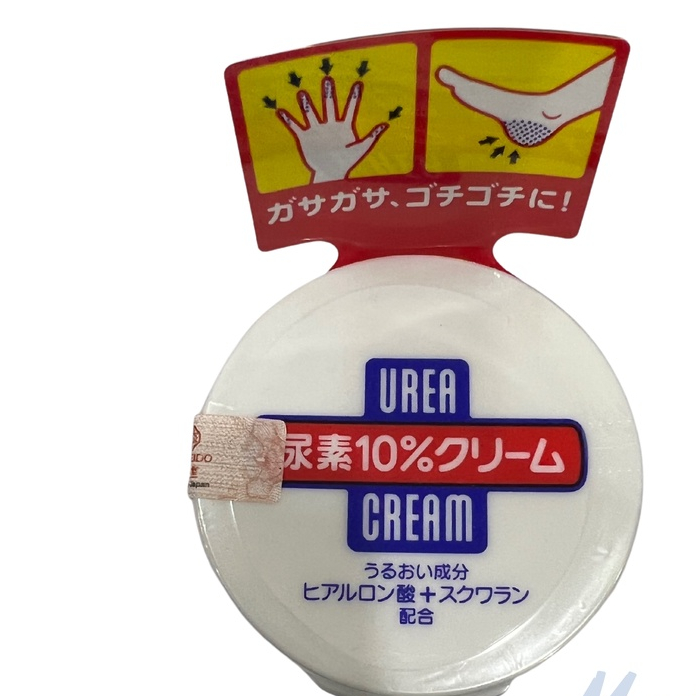 Kem nứt nẻ gót chân shiseido urea cream nhật bản làm hết nứt nẻ gót chân tay đầu gối loại bỏ làn da chai lì thô giá