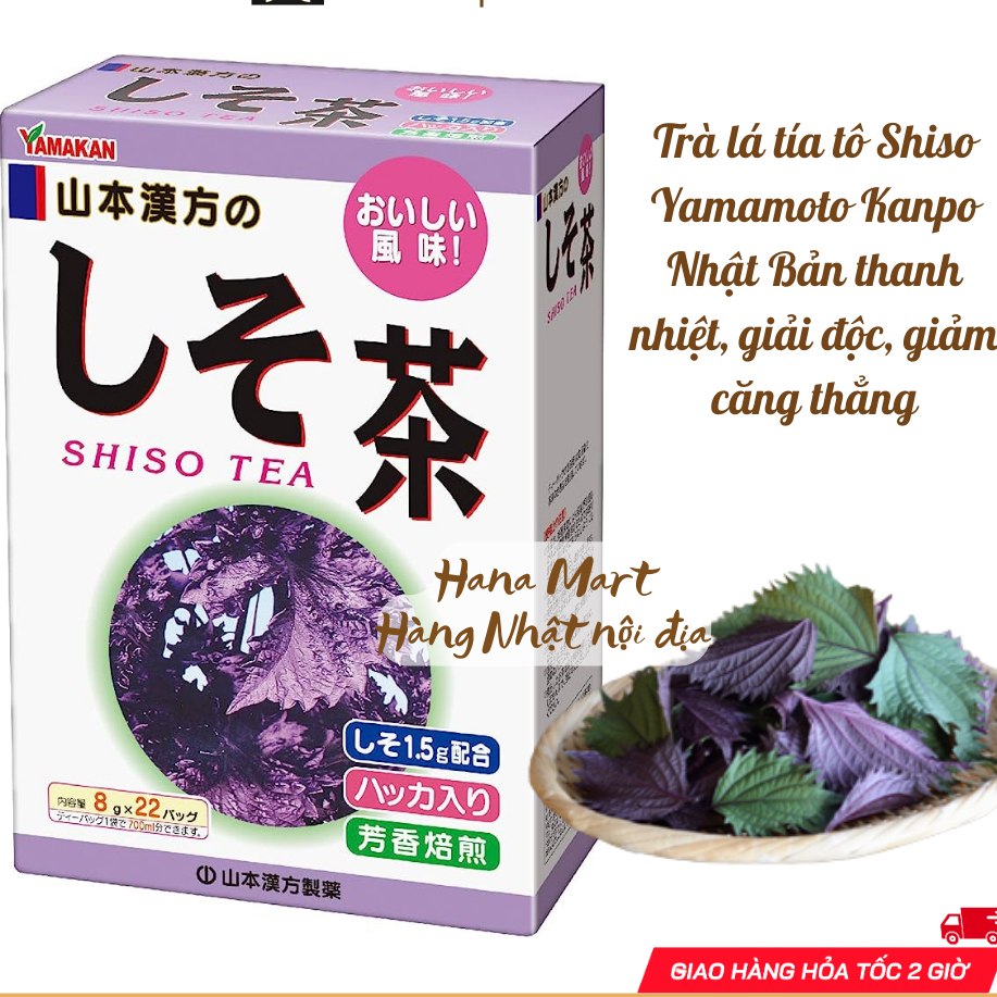 Trà lá tía tô Shiso Yamamoto Kanpo Herbal Tea nội địa Nhật Bản 22 gói x 8g thanh nhiệt, giải độc, giảm căng thẳng
