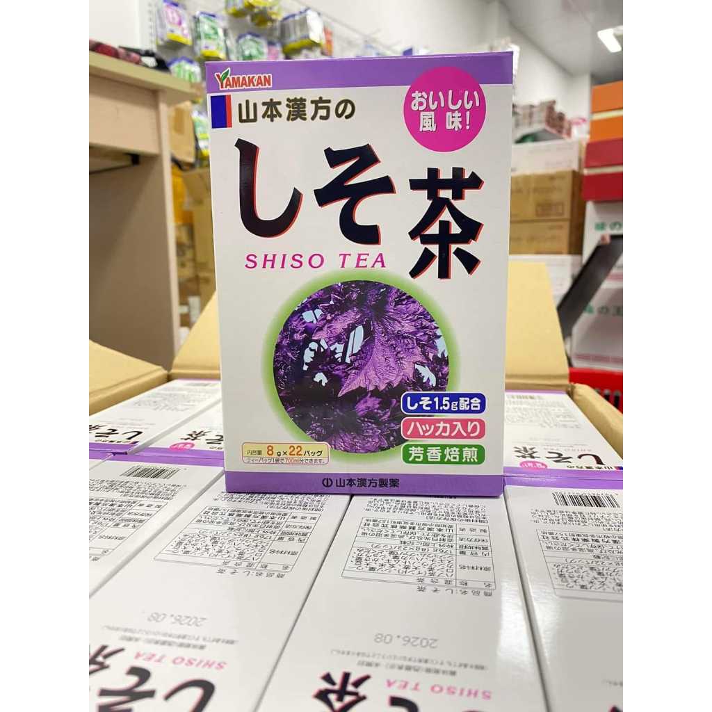 Trà lá tía tô Shiso Yamamoto Kanpo Herbal Tea nội địa Nhật Bản 22 gói x 8g thanh nhiệt, giải độc, giảm căng thẳng