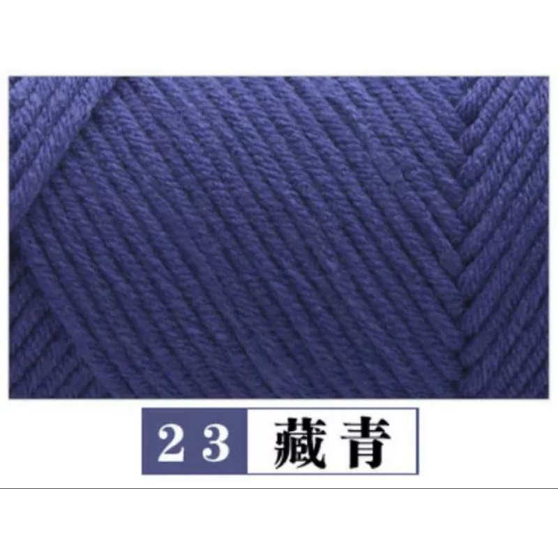 23