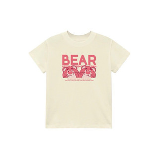 Áo Baby Tee in hình gấu Dâu Lotso dễ thương 100% Cotton 2 chiều 240Gsm