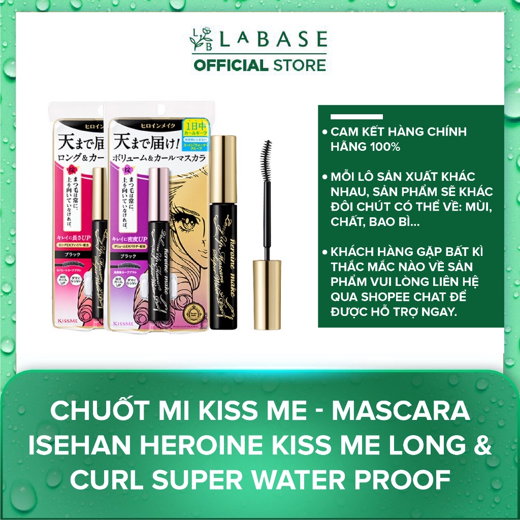 Chuốt Mi Kiss Me Mascara Isehan Heroine Kiss Me Long & Curl Super