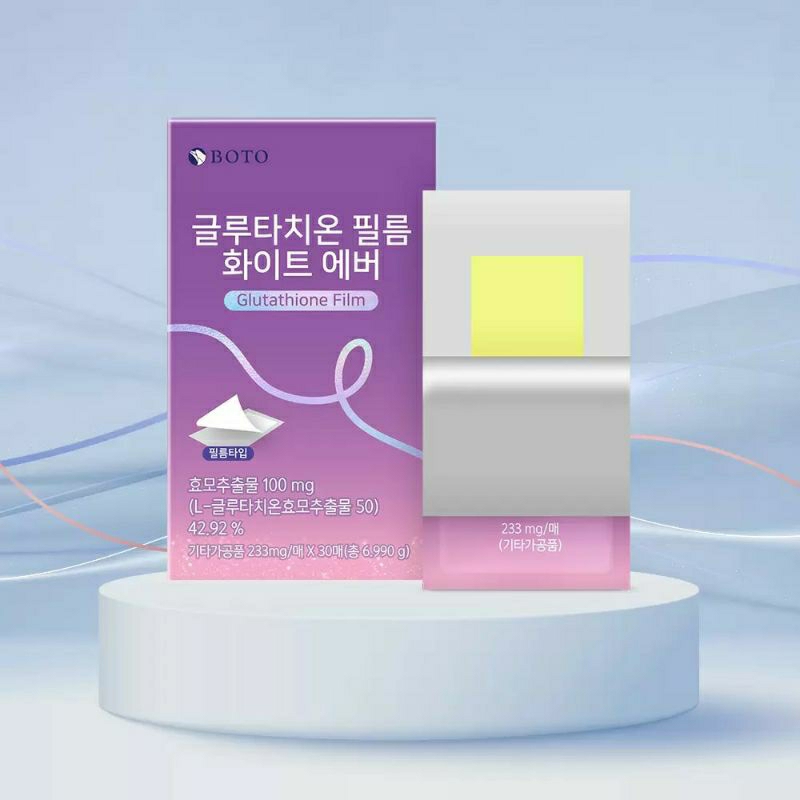 boto glutathione film White Bundle - 90 Pcs and nails Boto Glutathione now available at