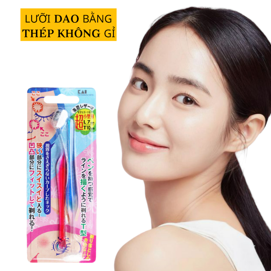 Dao Cạo Lông Mày Lưỡi Ngắn Dành Cho Nữ Kai Beautycare 11580 PELT-2B ( Set 2 Cây )
