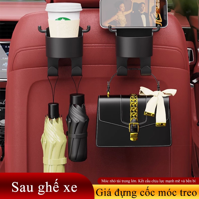 Móc treo cốc ô tô YIPAUTO Giá đựng cốc đa năng ô tô Giá đựng đồ uống điện thoại ô tô