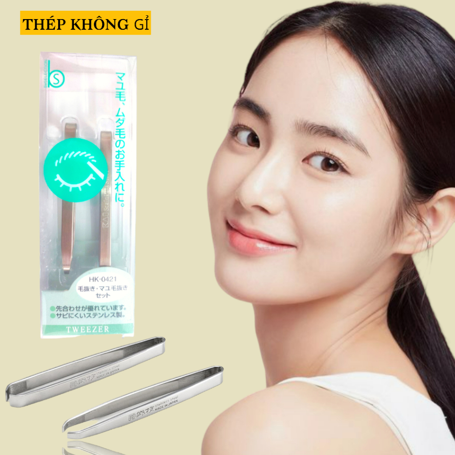 Nhíp Nhổ Lông Mày Làm Từ Thép Không Gỉ Kai 74959 - 000HK0421 (Set 2 Cây)