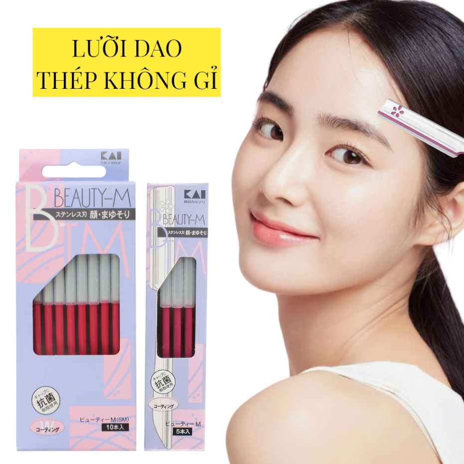 Dao Cạo Lông Mặt Thân Kim Loại Kai Beauty 07422 - M 742 (Màu Hồng Set 5 Cây)