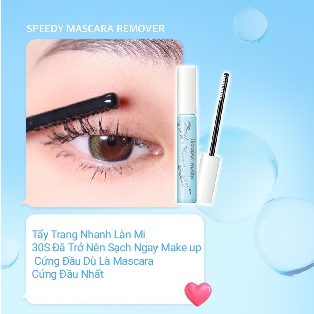 Set Mascara Nâng Rậm Dày Mi Và Mascara Tẩy Trang Mi Kissme Heroine (2 cây )