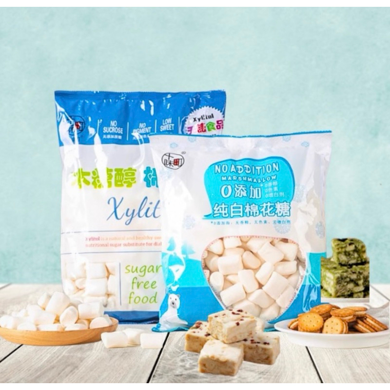Kẹo xốp Marshmallow trắng đường ăn kiêng Xylitol 500g Shopee Việt Nam