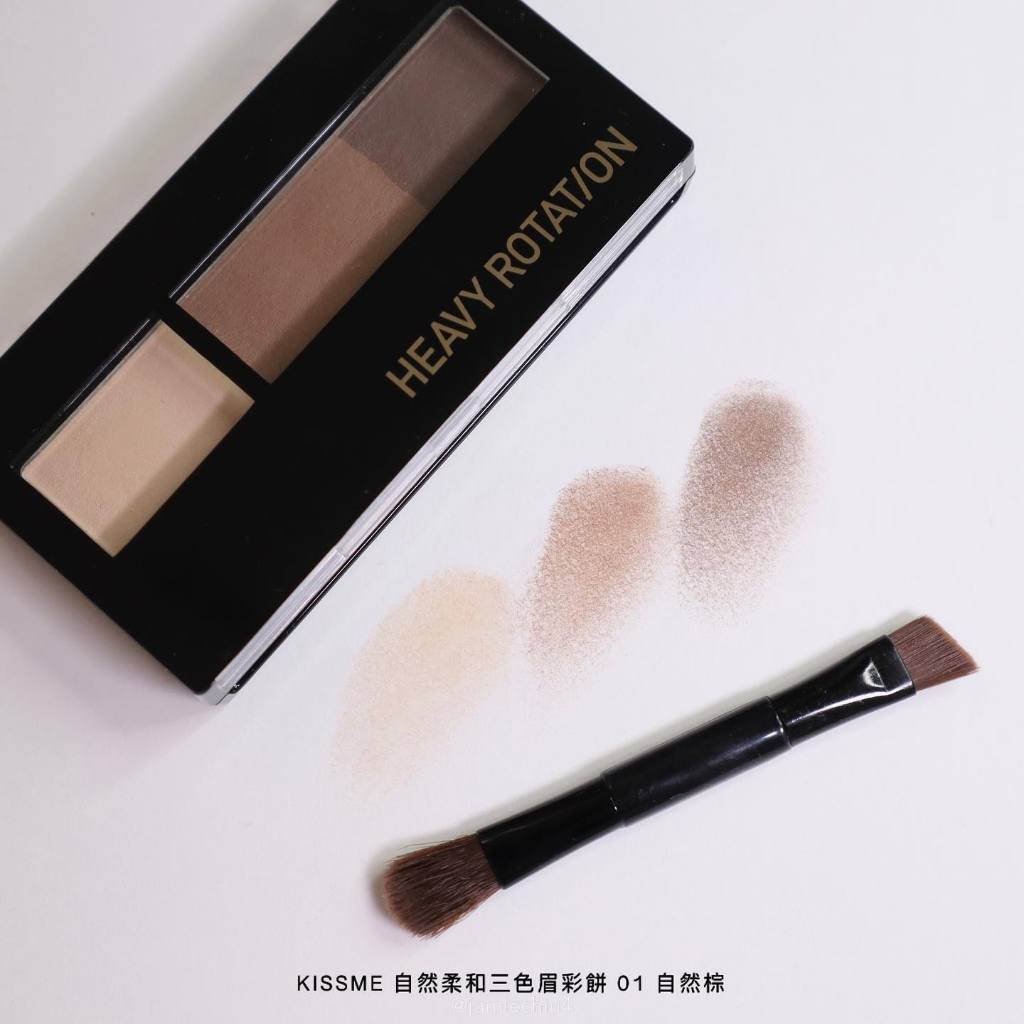 Bột Kẻ Lông Mày Chống Trôi Màu Tự Nhiên Kissme Heavy Rotation Natural Powder Eyebrow (2.3G)