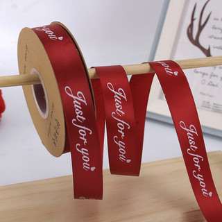 Dây Ruy Băng Lụa 2.5cm (Cuộn 45 Mét) In Chữ JUST FOR YOU Decor Tiệc Trang Trí Làm Nơ Làm Hoa Gói Quà Handmade