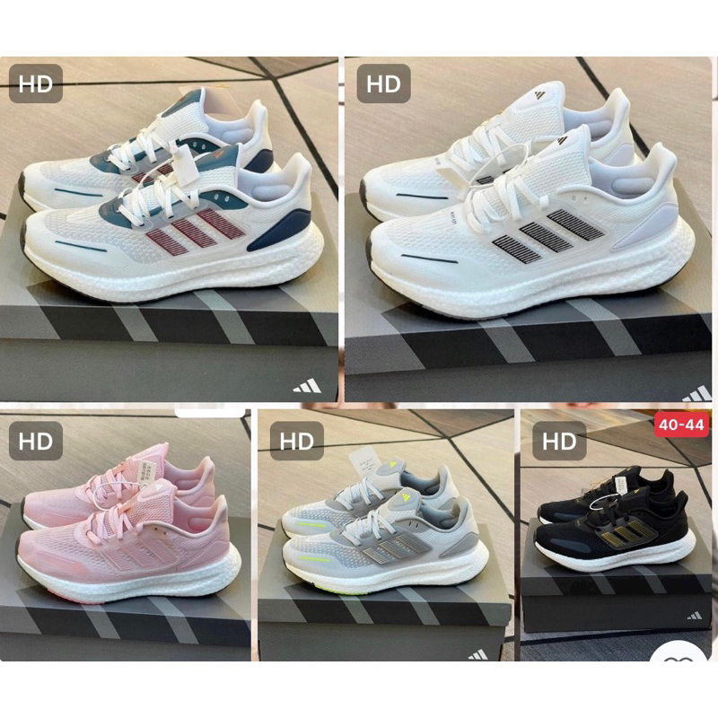 Giày thể thao chạy bộ Ultra Boost pureboost 22 Nam Nữ | Shopee Việt Nam