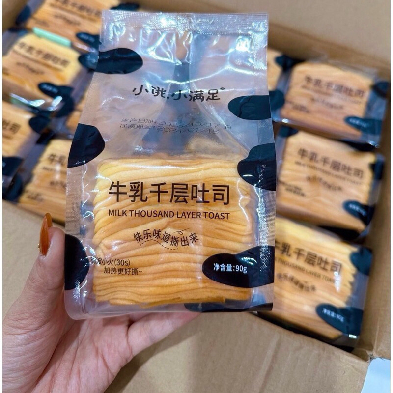 [Thùng 1kg] Bánh mỳ ngàn lớp Nhiên Lợi❤️Siêu ngon❤️