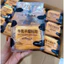 Bánh mỳ ngàn lớp Nhiên Lợi❤️Siêu ngon❤️
