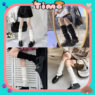 Vớ Dệt Kim Y2k Tất Ống Chân Đen Trắng Lolita Nhật Bản Giữ Ấm Chân Mùa Đông Timo T65