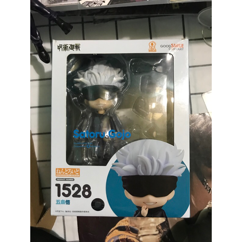 nendoroid giá tốt Tháng 12, 2023 | Mua ngay | Shopee Việt Nam